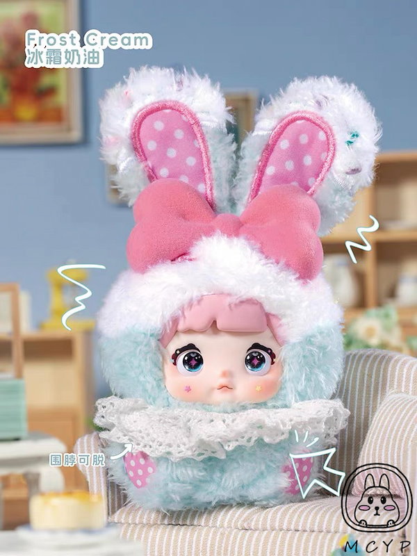 Qoo10] TOPTOY Nommi 限定【公式正規品】うさぎシリ