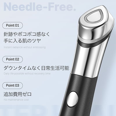 Qoo10] メディキューブ AGE-Rスキンブースターショット + : ダイエット