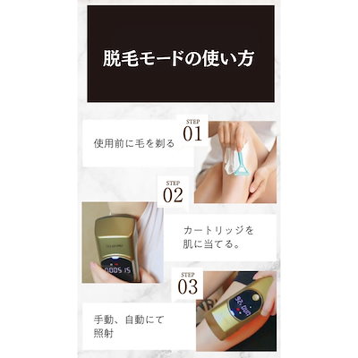 Qoo10] 【脱毛器】 CLEAR PRO (クリア : 美容・健康家電