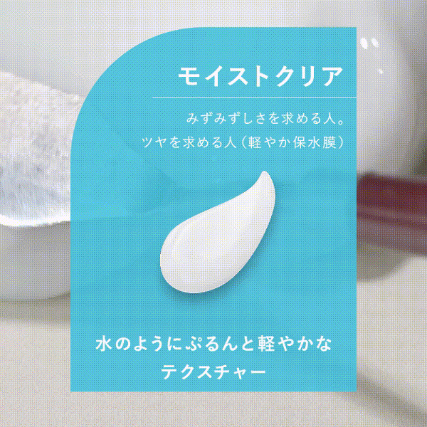 Qoo10] SHIMBI METHOD 【湿潤クリーム】ダーマクリーム 4ペプチ