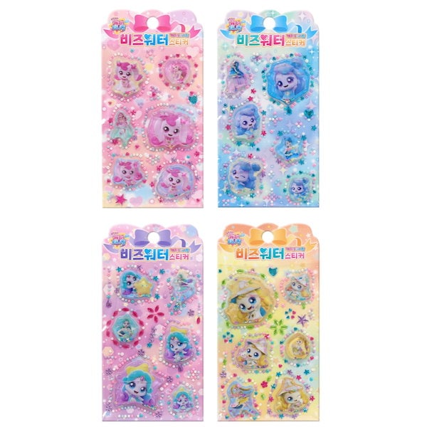 Qoo10] SAMG Entertainment キャッチ！ティニピン ボンボンドロップシ