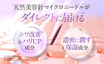 Qoo10] Qz MEDICA 【B.D SHOT 100】 美容液 2 : スキンケア