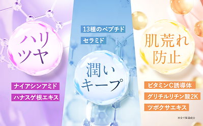 Qoo10] Qz MEDICA 【B.D SHOT 100】 美容液 2 : スキンケア