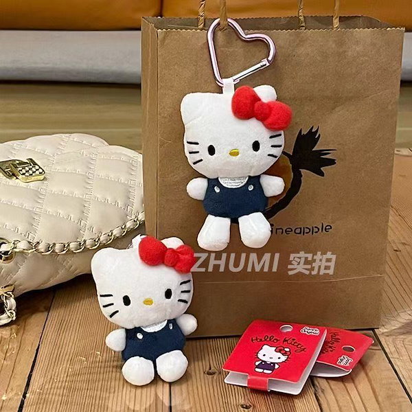 Qoo10] キーホルダー ぬいぐるみ キティちゃん