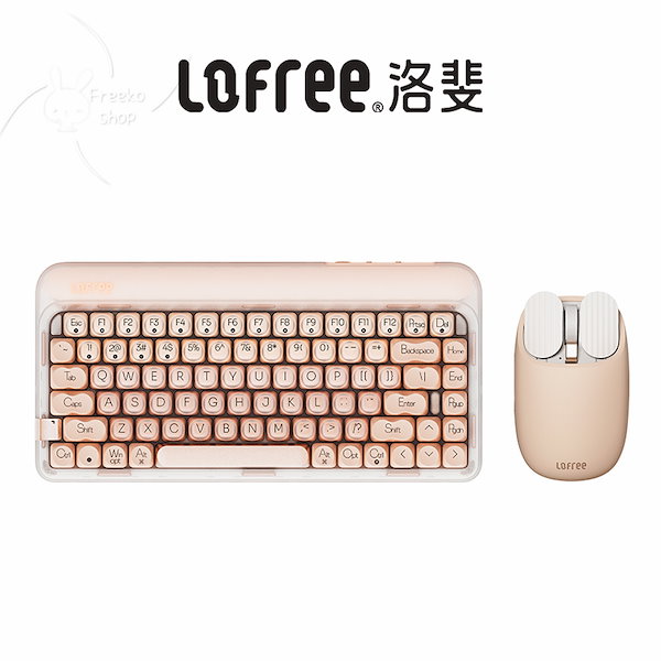 Qoo10] Lofree 【公式正規品 本日限り】洛斐【ファンデー