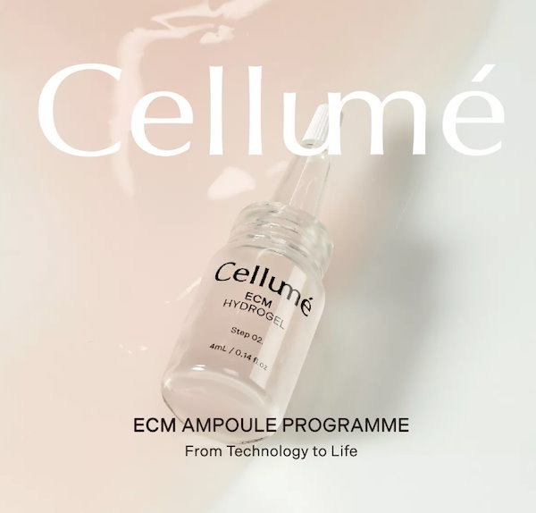 Qoo10] Cellume ECM HYDROGEL セルメECMア