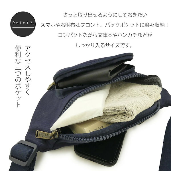 Qoo10] POLO Ralph Lauren ポロベア ボディバッグ ウエストバッグ