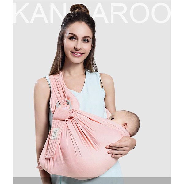 Qoo10] 新入庫 抱っこ紐 スリング 新生児 授乳
