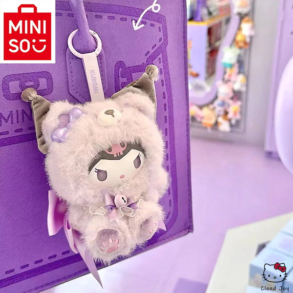miniso サンリオ フォックスアイランド セット MINISO Sanrio