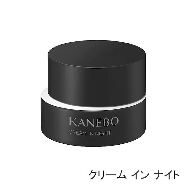 Qoo10] カネボウ クリームインデイ / クリームインデイ