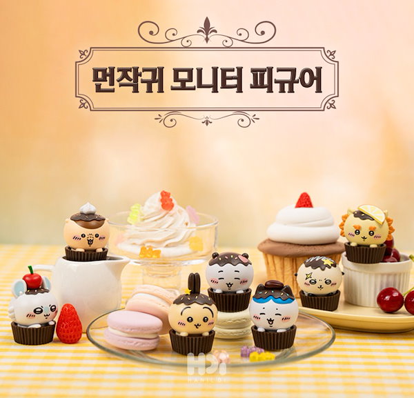 Qoo10] 【公式正規品】 [ちいかわ ランダム フ