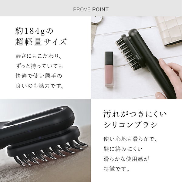 Qoo10] マイトレックス EMS 美顔器 PROVE リフトアップ