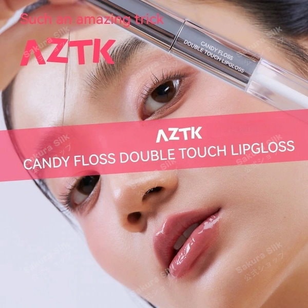 Qoo10] AZTK 【公式正規品 新登場】2WAY両用ダブル