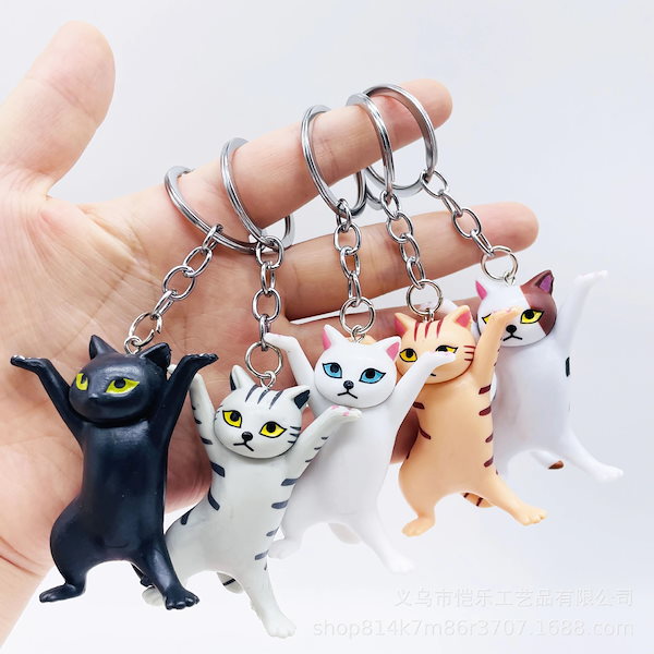 ハンドメイド デカネコキーホルダーチャームセット ハンドメイド デカ
