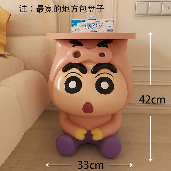 Qoo10] ぶりぶりざえもんテーブル 42cmぐらい