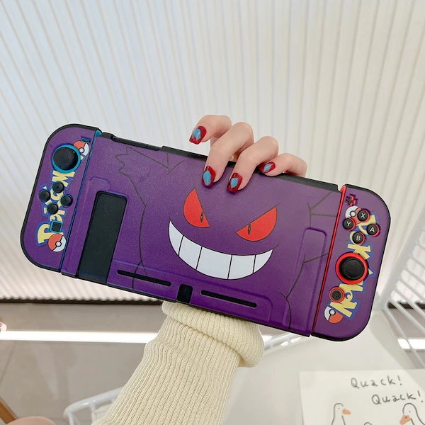 Qoo10] 送料無料 Nintendo Switch