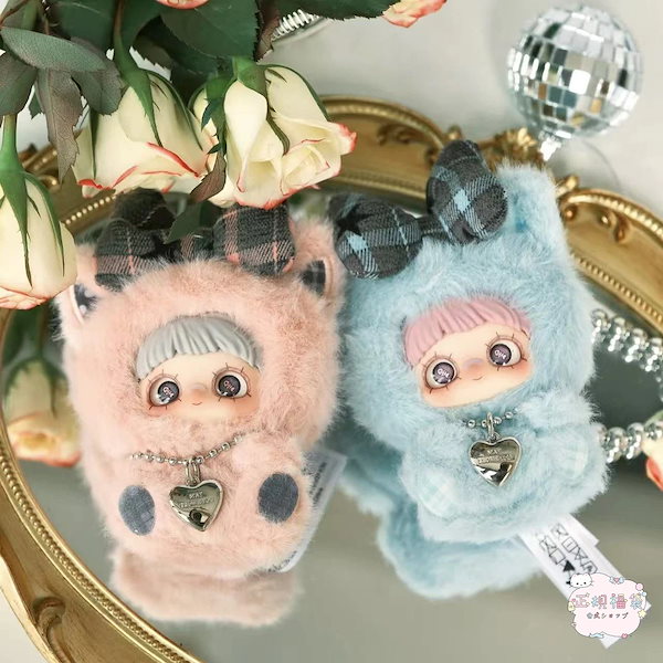 Qoo10] 【公式正規品】 中身判明あり May I