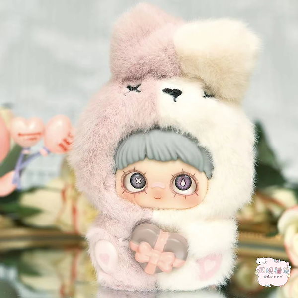 Qoo10] 【公式正規品】 中身判明あり May I