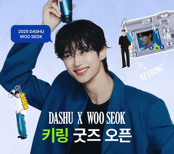 Qoo10] 【公式】韓国限定 DASHU × ピョン