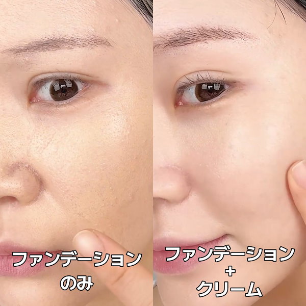 Qoo10] ODELOI 【限定ギフト付き】オドロイ ブラックチェ