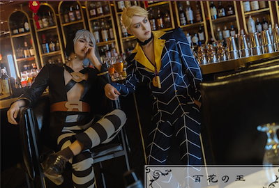 Qoo10] ジョジョの奇妙な冒険 プロシュート コス : ホビー・コスプレ