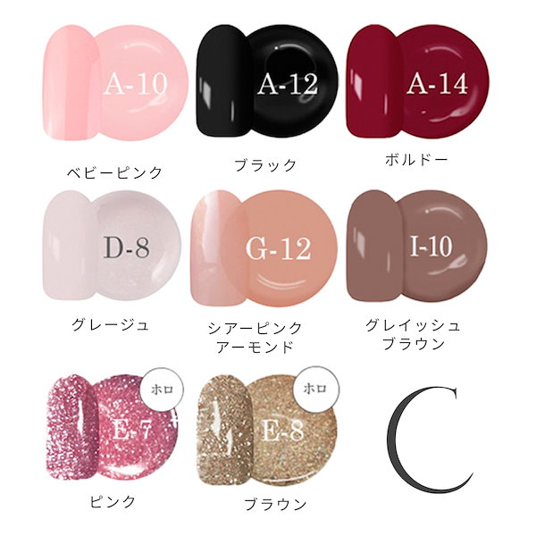 GELGRAPH プロ用 カラージェル8色 シアーカラー クリア 30 クリア