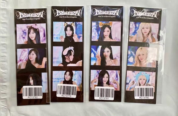 aespa Armageddon 中華 KMS 上海サイン会 当選者限定 8枚