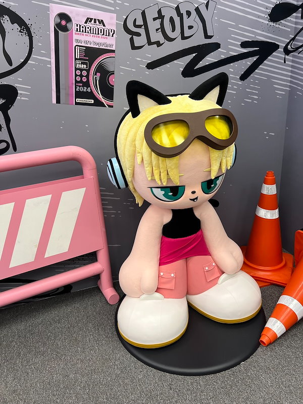 Qoo10] FNC ENTERTAINMENT 【すぐに発送】【 公式 】 P1harm