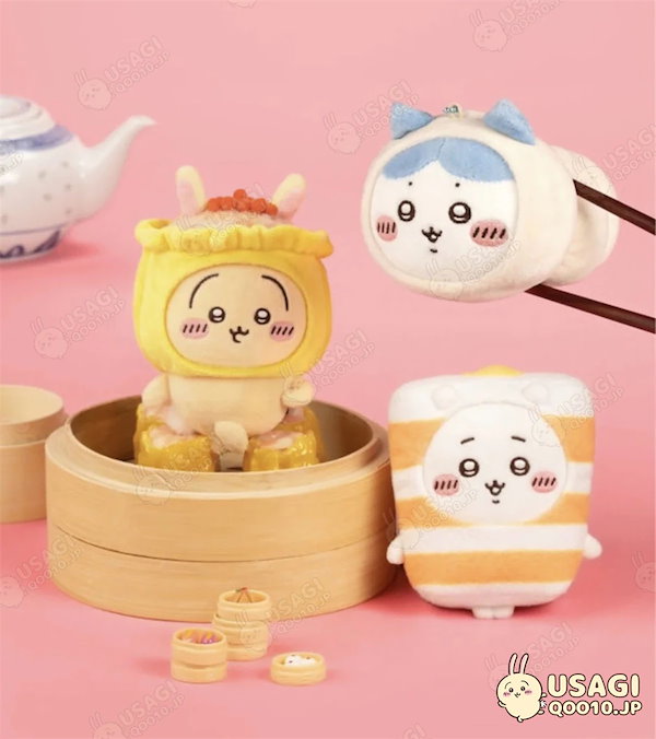 Qoo10] ちいかわ 飲茶限定版！継続更新中【8月香