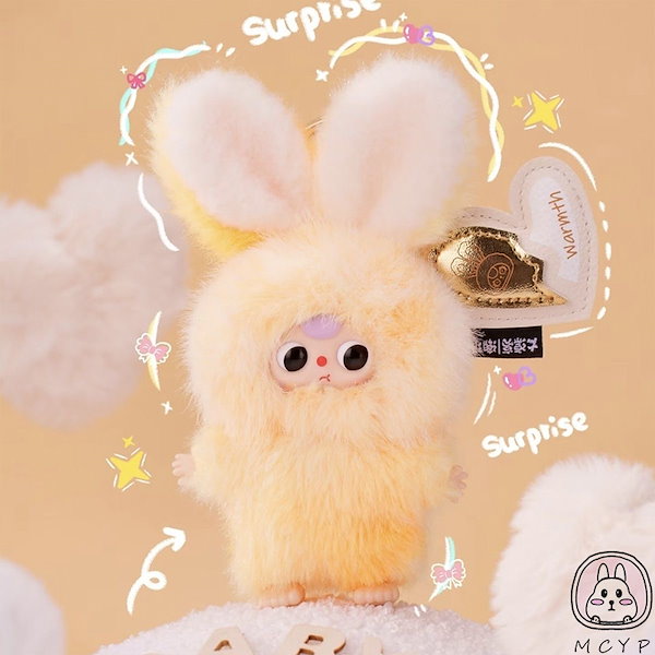 Qoo10] BABY THREE 正規品 Baby three スーパーミ