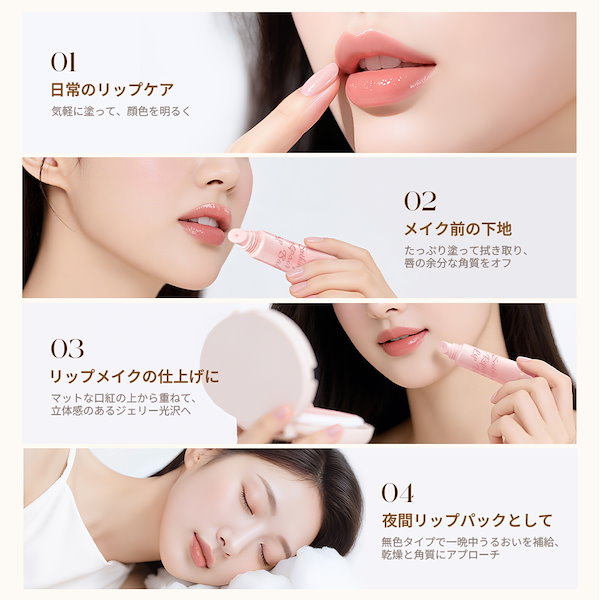 Qoo10] J.M.C.Y 【TikTokで爆売れ】3 in 1リッ