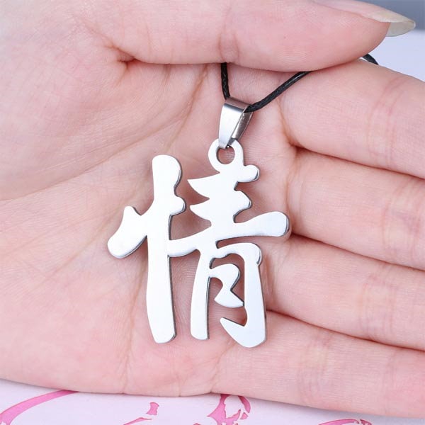 Qoo10] 情ステンレスペンダントトップ 漢字 面白