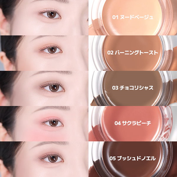 Qoo10] ムルダ 【公式】モイスチャーベール マルチユース