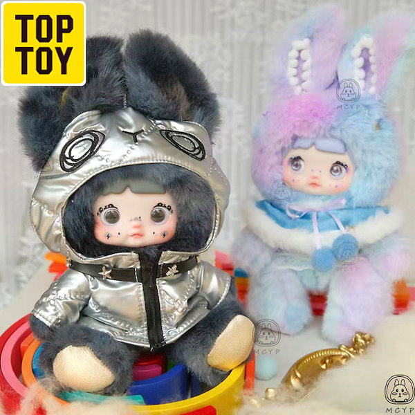 Qoo10] TOPTOY 【ハロウィン限定!】 Nommi 天気予