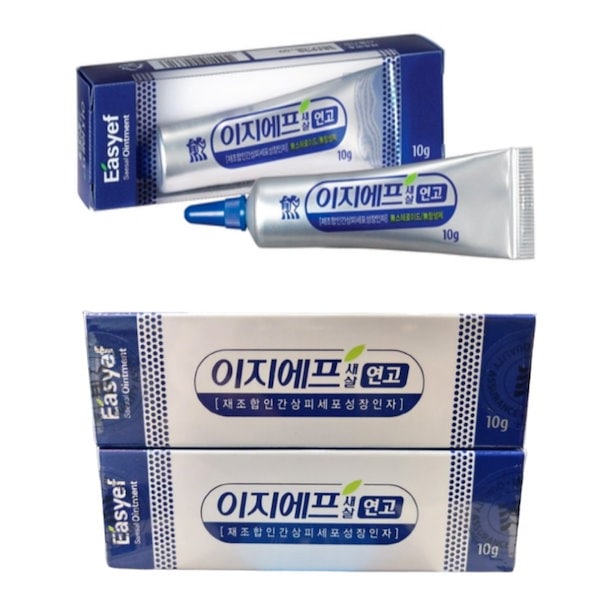 Qoo10] 大熊製薬 【正規品/航空発送】EGF 新肉軟膏5g