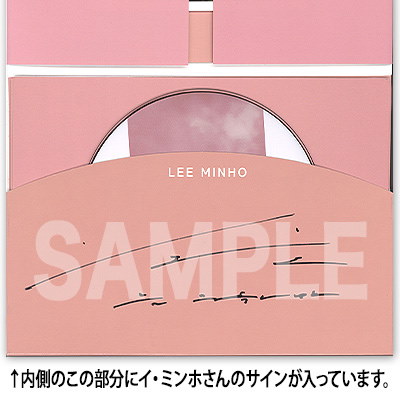 Qoo10] 【数量限定】イミンホ / 直筆サイン入り