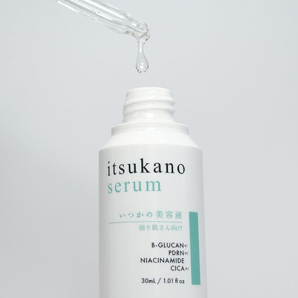 Qoo10] 水橋保寿堂製薬 【メーカー公式】いつかの美容液 ～弱り肌