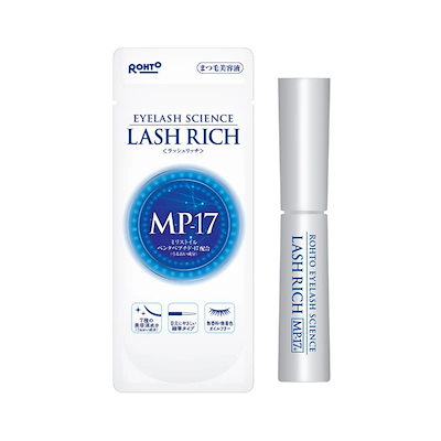 Qoo10] ロート製薬 【3本セット：未定 ・ 1本単品：5月1 : ポイントメイク