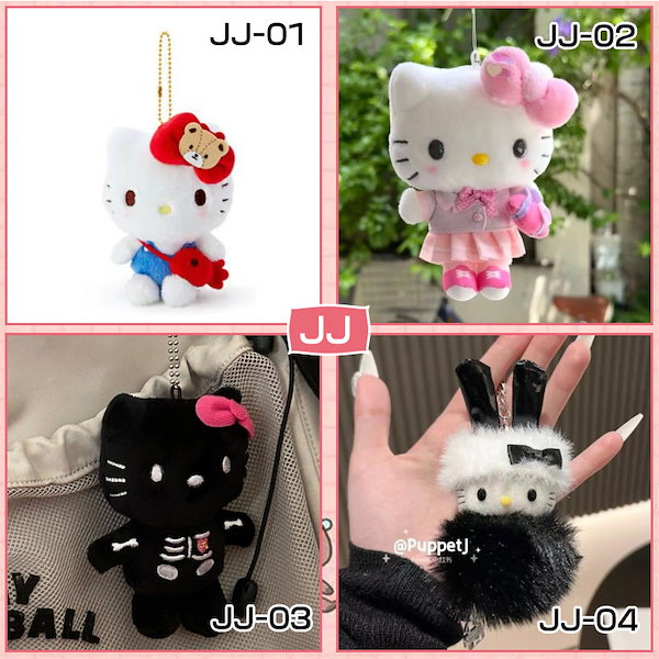 Qoo10] サンリオ 200TYPE 新入荷 キティ キーホル