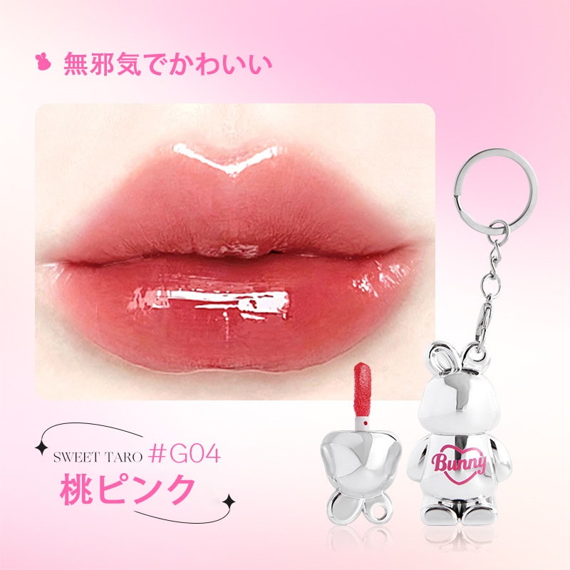 平成フラミンゴ リップクリーム＆タオル、キーホルダー コラボ限定