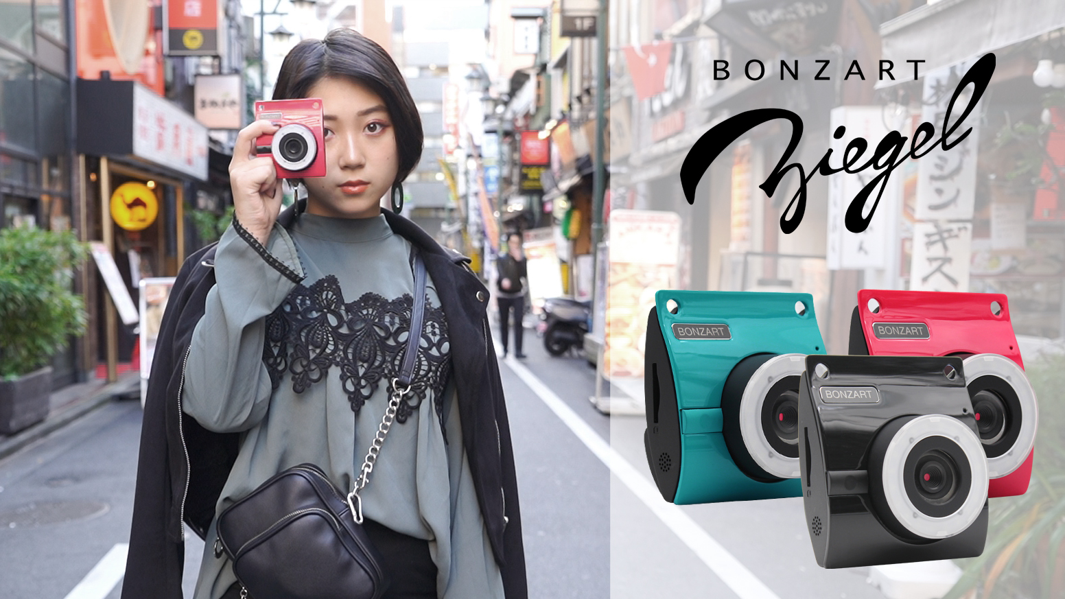 BONZART AMPEL LIT / ボンザート アンペル リト GDC（株式会社GLOBAL