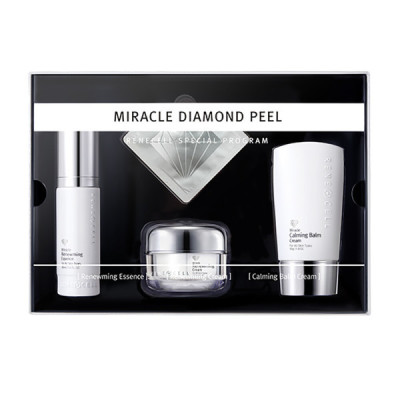 Global Gmarket Mobile