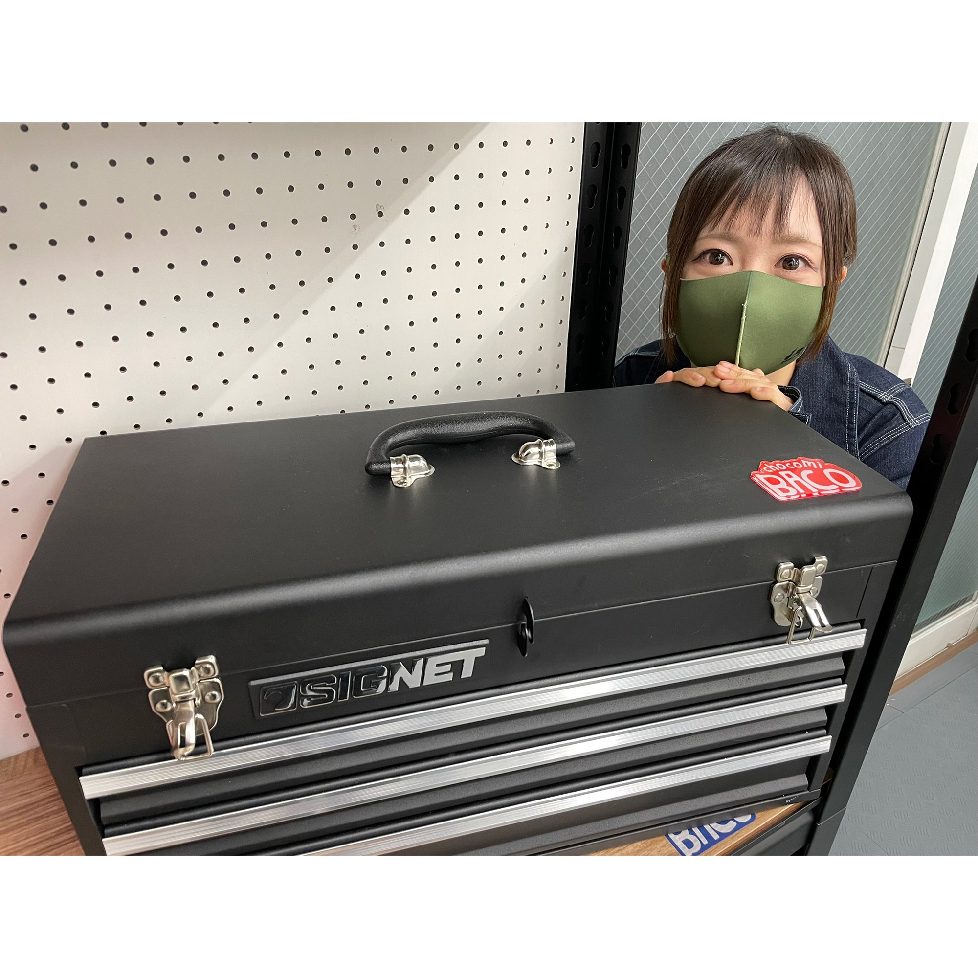 chocomi01.jpg?v=1731630959&