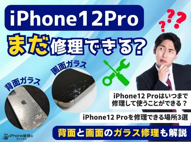 b9a92ce3d87e5762924fbae54dcb36