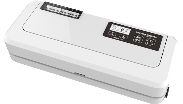 FoodShield/フードシールド公式ページ – フードシールド公式サイト