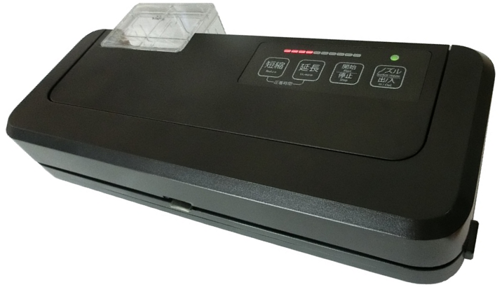 FoodShield/フードシールド公式ページ – フードシールド公式サイト