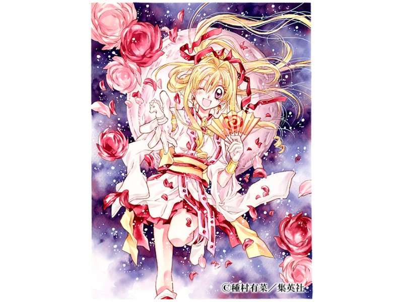 名古屋】種村有菜 原画展 ～20th anniversary～：2018年2月1日(木)～2