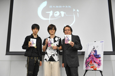 アニメ「源氏物語千年紀 Genji」公式サイト：最新情報