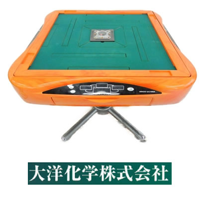 大洋化学製全自動麻雀卓アモス アルティマの高価買取ポイントとは