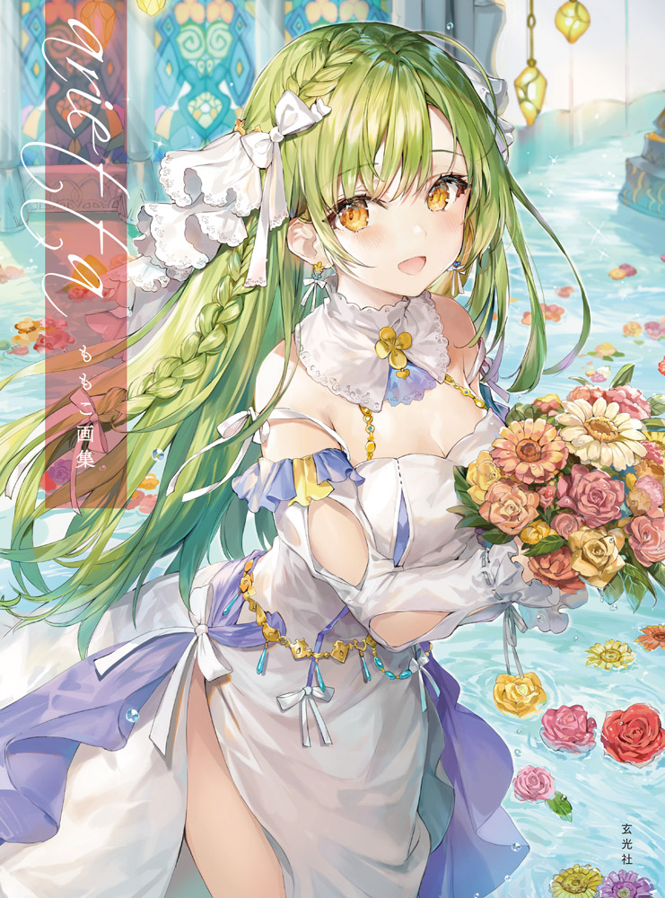 限定生産】超人気イラストレーターももこオリジナル商品「ももこ直筆